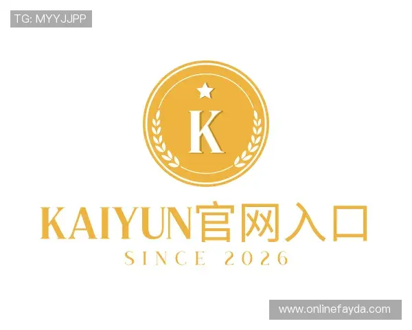 关于kaiyun官网入口官网